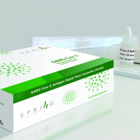 Antigen-lateral-flow-Tests-Spring-Healthcare-Covid-19-box